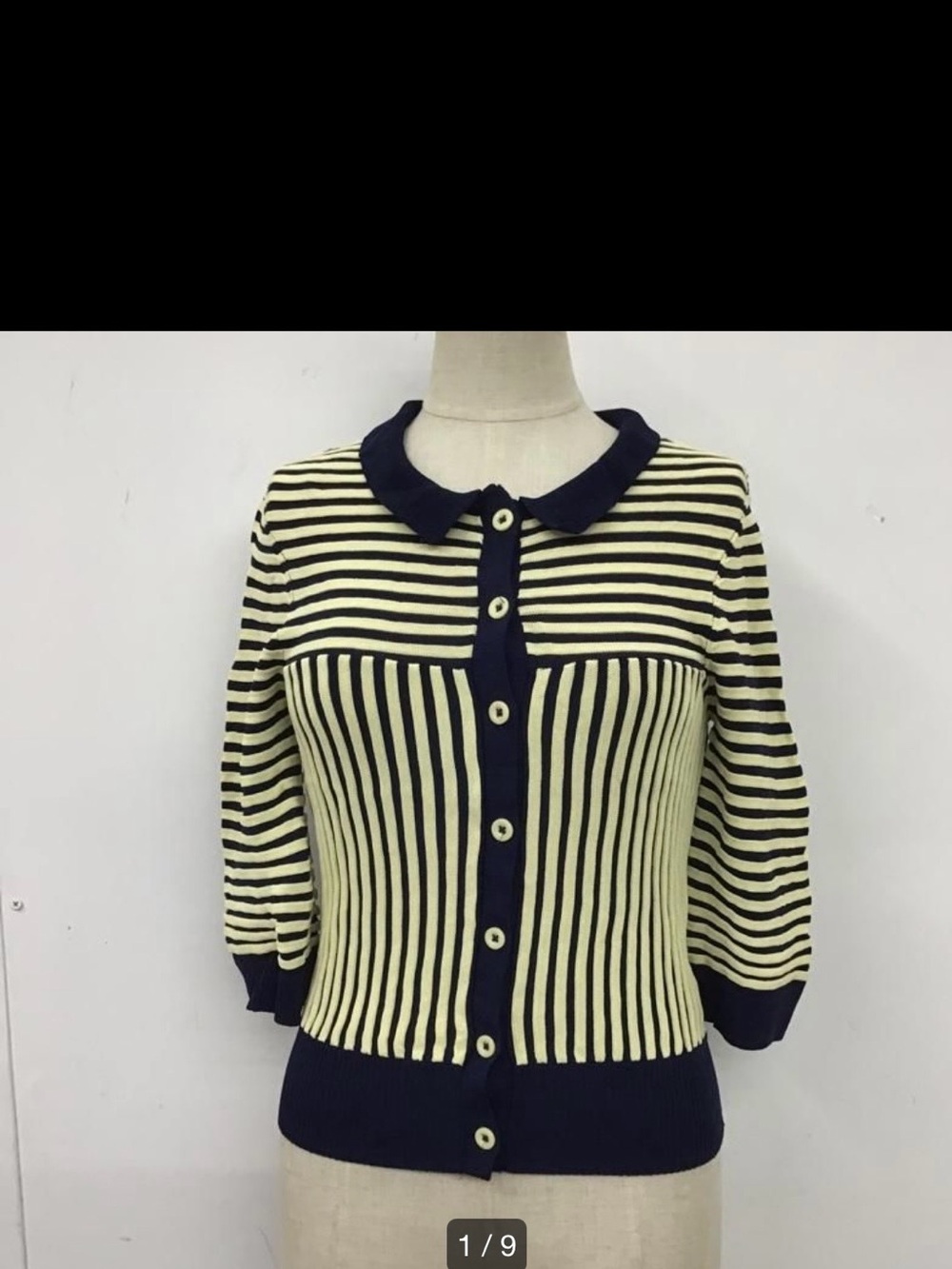 Zara NWT striped cardigan size small